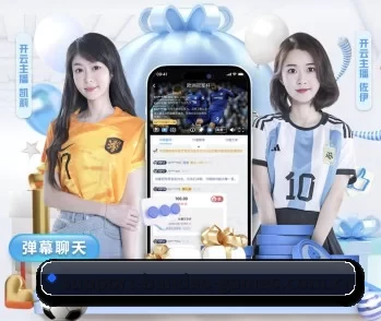 平台简介 - 体育资讯内容服务 | BANDAO SPORTS